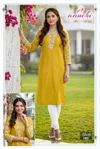 Khushi By Aanchi Roman Silk Embroidery Work Kurtis